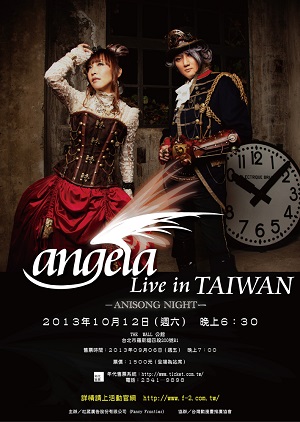 angela2013 poster