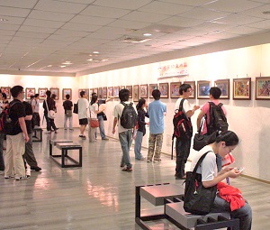 art exhibition photo